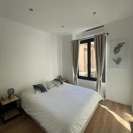Pepite Place Massena شقة